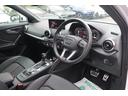 ３５ＴＦＳＩ　Ｓライン　後期型　純正ナビ＆ＴＶ＆Ｂカメラ　専用エアロ　専用１８インチＡＷ　パワーバックドア　ＬＥＤヘッドライト　ＬＥＤライナー　専用インテリア＆ハーフレザーシート　シートヒーター　ミラーヒーター　スマートキー　衝突軽減ブレーキサポート（27枚目）