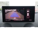 ３５ＴＦＳＩ　Ｓライン　後期型　純正ナビ＆ＴＶ＆Ｂカメラ　専用エアロ　専用１８インチＡＷ　パワーバックドア　ＬＥＤヘッドライト　ＬＥＤライナー　専用インテリア＆ハーフレザーシート　シートヒーター　ミラーヒーター　スマートキー　衝突軽減ブレーキサポート（30枚目）