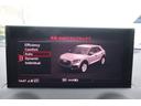 ３５ＴＦＳＩ　Ｓライン　後期型　純正ナビ＆ＴＶ＆Ｂカメラ　専用エアロ　専用１８インチＡＷ　パワーバックドア　ＬＥＤヘッドライト　ＬＥＤライナー　専用インテリア＆ハーフレザーシート　シートヒーター　ミラーヒーター　スマートキー　衝突軽減ブレーキサポート（31枚目）