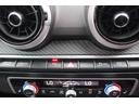 ３５ＴＦＳＩ　Ｓライン　後期型　純正ナビ＆ＴＶ＆Ｂカメラ　専用エアロ　専用１８インチＡＷ　パワーバックドア　ＬＥＤヘッドライト　ＬＥＤライナー　専用インテリア＆ハーフレザーシート　シートヒーター　ミラーヒーター　スマートキー　衝突軽減ブレーキサポート（41枚目）