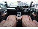 ハイスタイル　２５０台限定車　アップルカープレイ対応ナビ　後期型　トップグレード　Ａｐｐｌｅ　Ｃａｒ　Ｐｌａｙ対応ワイドナビ＆ＵＳＢ＆Ｂトゥース＆Ｂカメラ＆全方位カメラ　専用インテリア＆本革シート　Ｐシート　シートヒーター　パワーバックドア　ＬＥＤライト（10枚目）