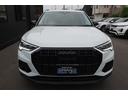 ハイスタイル　２５０台限定車　アップルカープレイ対応ナビ　後期型　トップグレード　Ａｐｐｌｅ　Ｃａｒ　Ｐｌａｙ対応ワイドナビ＆ＵＳＢ＆Ｂトゥース＆Ｂカメラ＆全方位カメラ　専用インテリア＆本革シート　Ｐシート　シートヒーター　パワーバックドア　ＬＥＤライト（15枚目）