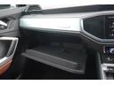 ハイスタイル　２５０台限定車　アップルカープレイ対応ナビ　後期型　トップグレード　Ａｐｐｌｅ　Ｃａｒ　Ｐｌａｙ対応ワイドナビ＆ＵＳＢ＆Ｂトゥース＆Ｂカメラ＆全方位カメラ　専用インテリア＆本革シート　Ｐシート　シートヒーター　パワーバックドア　ＬＥＤライト（50枚目）