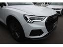 ハイスタイル　２５０台限定車　アップルカープレイ対応ナビ　後期型　トップグレード　Ａｐｐｌｅ　Ｃａｒ　Ｐｌａｙ対応ワイドナビ＆ＵＳＢ＆Ｂトゥース＆Ｂカメラ＆全方位カメラ　専用インテリア＆本革シート　Ｐシート　シートヒーター　パワーバックドア　ＬＥＤライト（53枚目）