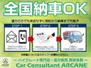 Ｖ６０ クロスカントリー　Ｔ５　ＡＷＤ　プロ　ワンオーナー車　後期型　Ａｐｐｌｅ　Ｃａｒ　Ｐｌａｙ対応純正ナビ／フルセグＴＶ／ＣＤ／ＵＳＢ／Ｂトゥース／Ｂカメ／全方位カメラ／本革シート／シートＨ／シートＡＣ／シートマッサージ／ＬＥＤライト／パワーバックドア／専用１９ＡＷ（5枚目）