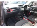 トレイルホーク　４ＷＤ　後期型　純正ナビ　後期型／４ＷＤ車／純正ナビ／フルセグＴＶ／Ｂトゥース／Ｂカメラ／ＬＥＤヘッドライト／オートライト／ＬＥＤフォグランプ／純正１７インチＡＷ／ルーフレール／スマートキー／プッシュスタート／電子パーキング（27枚目）