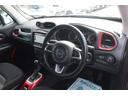 トレイルホーク　４ＷＤ　後期型　純正ナビ　後期型／４ＷＤ車／純正ナビ／フルセグＴＶ／Ｂトゥース／Ｂカメラ／ＬＥＤヘッドライト／オートライト／ＬＥＤフォグランプ／純正１７インチＡＷ／ルーフレール／スマートキー／プッシュスタート／電子パーキング（28枚目）