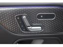 ＧＬＢ１８０　後期型　ワンオーナー車　後期型／純正ワイドナビ／フルセグＴＶ／ＵＳＢ／Ｂトゥース／全方位カメラ／ハーフレザーシート／パワーシート／シートヒーター／パワーバックドア／ＬＥＤヘッドライト／オートライト／衝突軽減ブレーキサポート（22枚目）