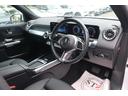 ＧＬＢ１８０　後期型　ワンオーナー車　後期型／純正ワイドナビ／フルセグＴＶ／ＵＳＢ／Ｂトゥース／全方位カメラ／ハーフレザーシート／パワーシート／シートヒーター／パワーバックドア／ＬＥＤヘッドライト／オートライト／衝突軽減ブレーキサポート（34枚目）