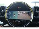 クーパーD クロスオーバー レザーシートパッケージ 後期型 最終モデル/ディーゼルターボ/Apple Car Play対応ディスプレイオーディオ/USB/Bトゥース/Bカメラ/OPレザーシート/Pシート/シートヒーター/LEDライト/LEDフォグ/純正17AW(29枚目)
