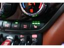 クーパーD クロスオーバー レザーシートパッケージ 後期型 最終モデル/ディーゼルターボ/Apple Car Play対応ディスプレイオーディオ/USB/Bトゥース/Bカメラ/OPレザーシート/Pシート/シートヒーター/LEDライト/LEDフォグ/純正17AW(39枚目)