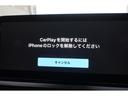 Ａｐｐｌｅ　Ｃａｒ　Ｐｌａｙ対応純正ワイドナビ＆フルセグＴＶ＆ＵＳＢ＆Ｂトゥース＆バックカメラ＆全方位カメラ装備♪