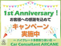 ǯɥץϥ졼ɥǥᥤ¿·Ƥޤڤˤ줯ޤ 2