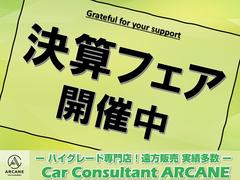 ǯ˰٤η軻Ԥե桪 3