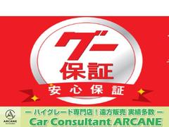  ޥ̥졡֡ĥ󥨥󥸥󡡣®ͣԼ֡ǥץ쥤ǥ 0541776A30251010W003 4
