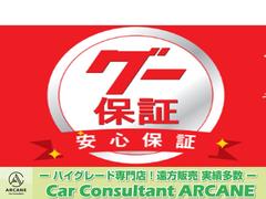 եݾڤ갷äƤޤڤˤ̤ 4