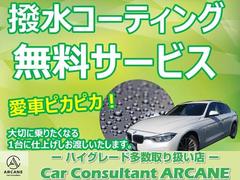 ���̥����ڡ����������դ����ץ�ߥ������女���ƥ��󥰻ܹ���̵���ˤƻܹ�������ĺ���ޤ�������Ǽ�ֻ��ˤϥԥ��ԥ��ξ��֤˻ž夲�ޤ��� 3