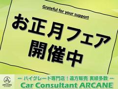 ��ǯ�˰��٤�ǯ�����Ԥ����ե�������������ָ���ץ饤���ˤƤ��󶡤������ޤ����ᤤ�Ծ����Ȥʤ�ޤ��Τǡ������ˤ��䤤��碌�������ޤ��� 6