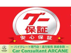 �ݾ��̤Ǥ⤴�¿�ĺ���륰�����ե����ݾڤ��Ѱդ��Ƥ���ޤ����ܤ����ϥ����åդޤǤ����ڤˤ��䤤��碌���������� 4