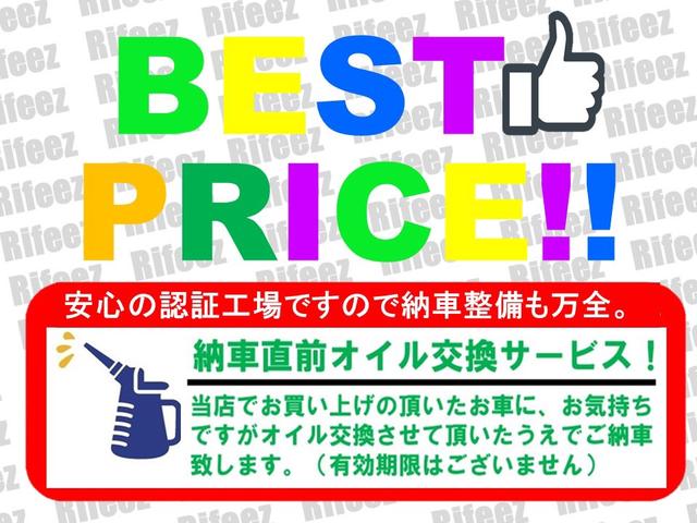 ＭＩＮＩ クーパー　ユーザー買取車　３ドア　ナビ　ＥＴＣ　純正アルミ　ツートンカラー　ＣＤオーディオ　キーレスエントリー　エアバックパワーステアリング　盗難防止システム　車検２年付き　スペアキー（3枚目）