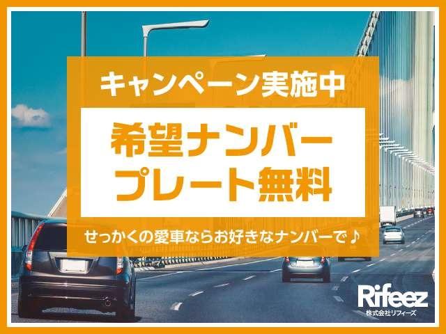 ＭＩＮＩ クーパー　ユーザー買取車　３ドア　ナビ　ＥＴＣ　純正アルミ　ツートンカラー　ＣＤオーディオ　キーレスエントリー　エアバックパワーステアリング　盗難防止システム　車検２年付き　スペアキー（40枚目）