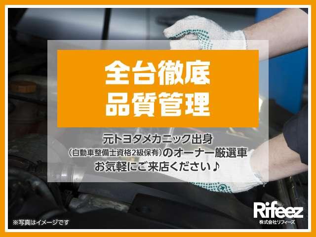 ＭＩＮＩ クーパー　ユーザー買取車　３ドア　ナビ　ＥＴＣ　純正アルミ　ツートンカラー　ＣＤオーディオ　キーレスエントリー　エアバックパワーステアリング　盗難防止システム　車検２年付き　スペアキー（42枚目）