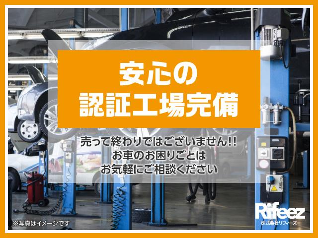 ＭＩＮＩ クーパー　ユーザー買取車　３ドア　ナビ　ＥＴＣ　純正アルミ　ツートンカラー　ＣＤオーディオ　キーレスエントリー　エアバックパワーステアリング　盗難防止システム　車検２年付き　スペアキー（44枚目）