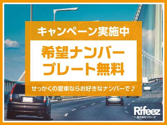スクラムワゴン ＰＸターボ　ワンオーナー　社外ナビ　ＥＴＣ　衝突被害軽減ブレーキ　スマートキー　両側スライドドア　フルフラット　ターボ　ドアバイザー（4枚目）