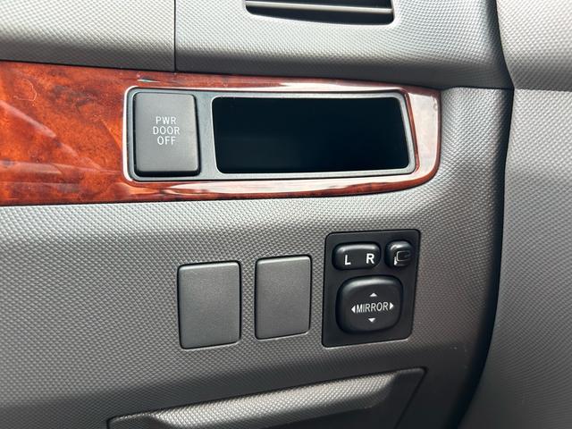 電動格納ミラー