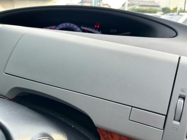 グローブボックス