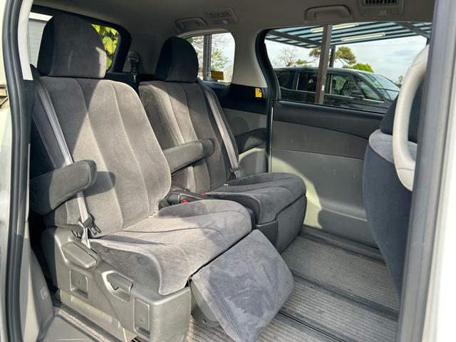 二列目シートアレンジ、リラックスモード