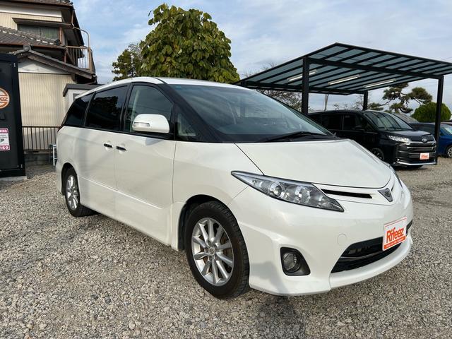 全国納車承ります、お気軽にご相談ください！フリーダイアル００７８－６０４１－７９４１までお電話下さい！