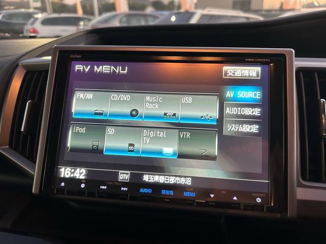 ステップワゴンスパーダ Ｚ　クールスピリット　無限エアロ　純正９型ＳＤナビ　Ｂｌｕｅｔｏｏｔｈ　ＴＶ　走行中視聴　フリップダウンモニター　前後ドライブレコーダー　バックカメラ　純正アルミ　スマートキー　スペアキー　３列目格納　８人乗り（14枚目）