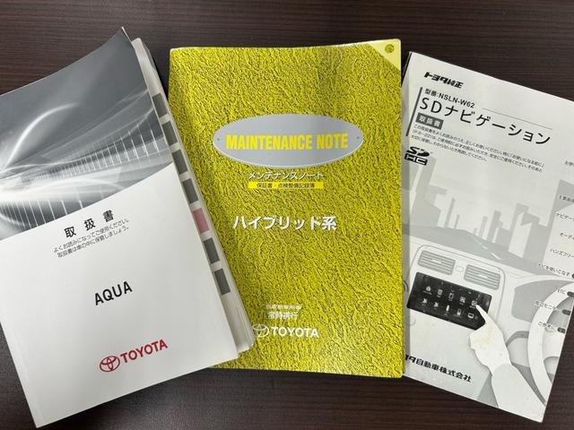 アクア Ｇ　純正ＳＤナビ　フルセグＴＶ　走行中視聴　Ｂｌｕｅｔｏｏｔｈ　バックカメラ　ＨＤＭＩ接続　ドライブレコーダー　運転席シートヒーター　社外アルミ１５インチ　フォグランプ　キーレスキー　電動格納ミラー（58枚目）