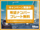 クーパー　ユーザー買取車　３ドア　ナビ　ＥＴＣ　純正アルミ　ツートンカラー　ＣＤオーディオ　キーレスエントリー　エアバックパワーステアリング　盗難防止システム　車検２年付き　スペアキー（40枚目）