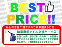 スクラムワゴン ＰＸターボ　ワンオーナー　社外ナビ　ＥＴＣ　衝突被害軽減ブレーキ　スマートキー　両側スライドドア　フルフラット　ターボ　ドアバイザー（3枚目）