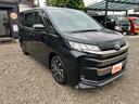 全国納車承ります、お気軽にご相談ください!フリーダイアル0078-6041-7941までお電話下さい!