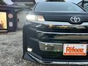この度はRifeez(リフィーズ)春日部店の在庫車輌をご覧いただきまして、誠にありがとうございます。<無料TEL>0078-6041-7941までお電話にてお気軽にお問合わせください!