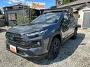 ☆人気のRAV4入庫しました!車検令和9年8月まで☆支払総額444万円☆全国納車承ります、お気軽にご連絡下さいフリーダイヤル0078-6041-7941