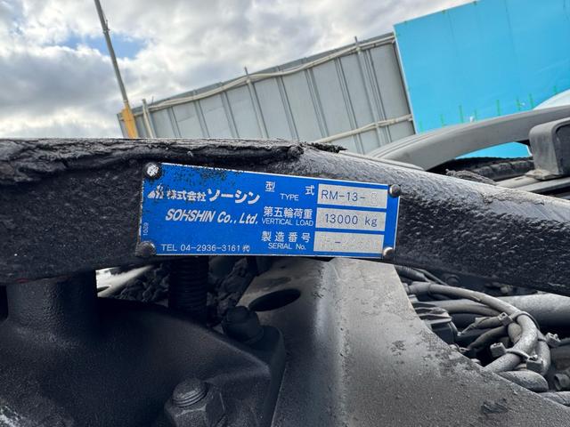 プロフィア ベースグレード E13C 450馬力 ダイヤル式AT PTO付 レバー付 ソーシン製カプラ ハイルーフ ベッド付(28枚目)