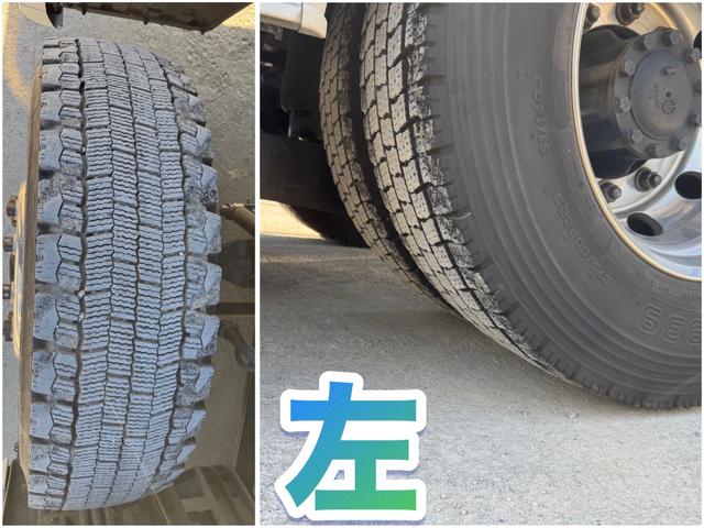 プロフィア ベースグレード　Ｅ１３Ｃ　４５０馬力　７速Ｍ／Ｔ　ギャップシールド　スライドカプラー　ハイルーフ　ベッド（24枚目）