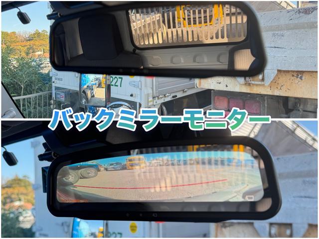 デュトロ ベースグレード 新明和製ローダーダンプ 荷台3051・1583 積載3000kg MT6速 N04C 150馬力(14枚目)