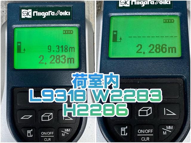 プロフィア ベースグレード　マニュアルモードＡＴ　Ｅ１３Ｃ　３７９馬力　後輪エアサス　キーストン　ジョロダ　Ａ室ー３５℃、Ｂ室－３０℃、個別設定可（25枚目）