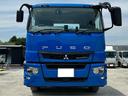 MITSUBISHI FUSO SUPER GREAT