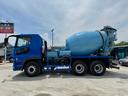 MITSUBISHI FUSO SUPER GREAT