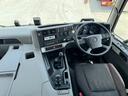 MITSUBISHI FUSO SUPER GREAT