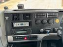 MITSUBISHI FUSO SUPER GREAT