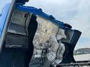 MITSUBISHI FUSO SUPER GREAT