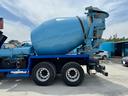 MITSUBISHI FUSO SUPER GREAT