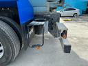 MITSUBISHI FUSO SUPER GREAT